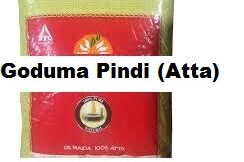 Goduma Pindi (Atta)