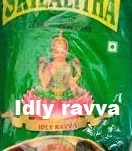 kg - Idly ravva