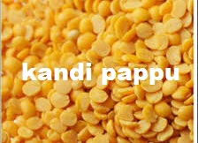 kg -  kandi pappu  {కంది  పప్పు}