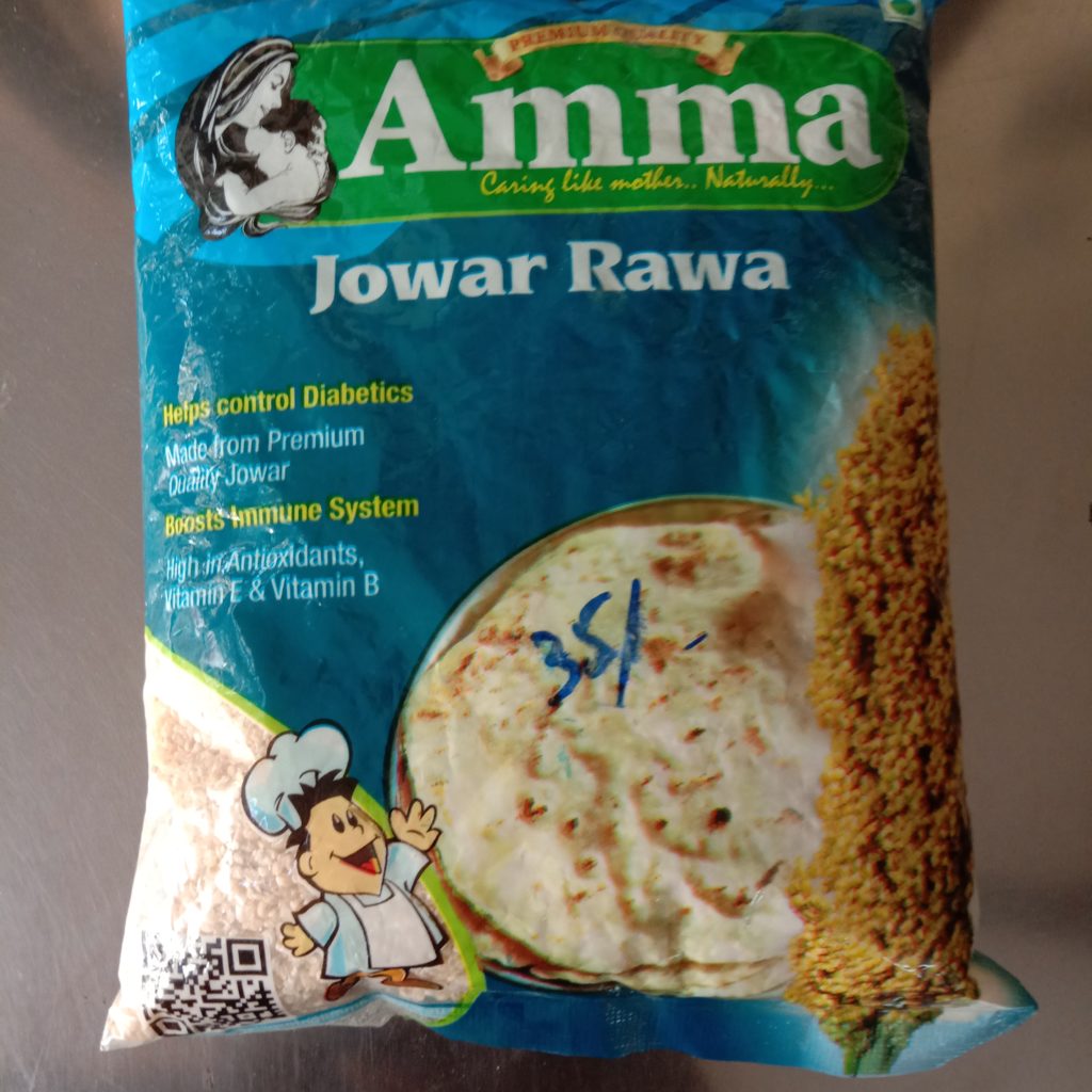 Jower Ravva 500 gms -Jowar Ravva – Maa Village Foods