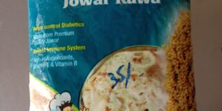 500 gms -Jowar Ravva