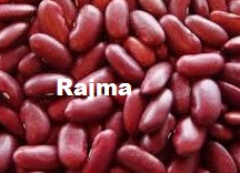 Kg - Rajma Beans (రాజమా )