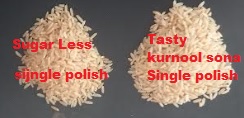 Single polish Rice