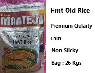 Hmt Rice (Brand : Maateja )